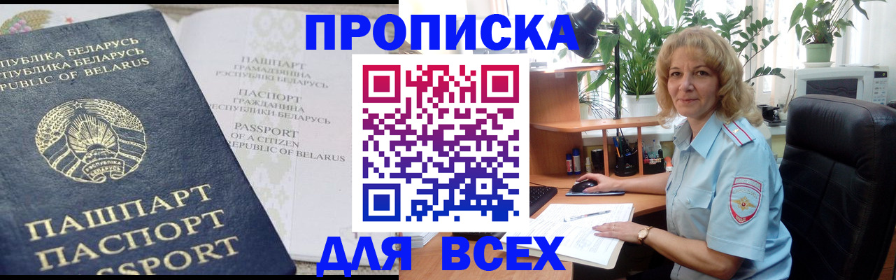 форма 3 в Дагестане